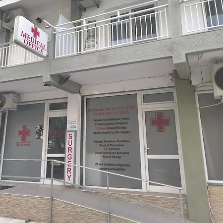 Your Ideal Greek Family Place * אספרובלטה