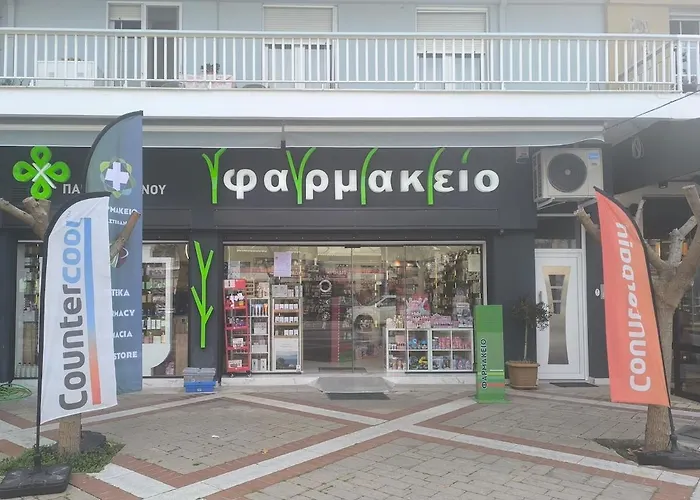Your Ideal Greek Family Place Asproválta